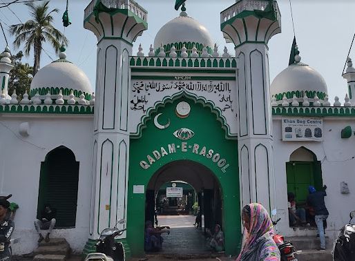 Qadam-I-Rasool Mosque Cuttack