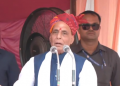 Rajnath Singh