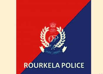 Police Commissionerate in Rourkela