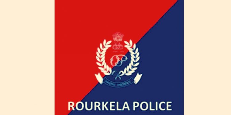 Police Commissionerate in Rourkela