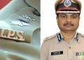 Suresh Dev Datta Singh IPS Odisha resuffle