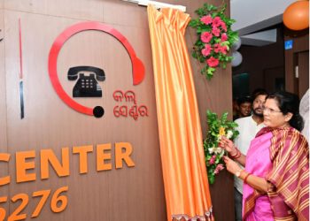 Pravati Parida unveils Mission Shakti auditorium, call centre in Bhubaneswar