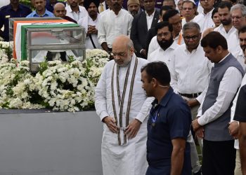 Amit Shah pays respects to Ratan Tata at Mumbai's NCPA