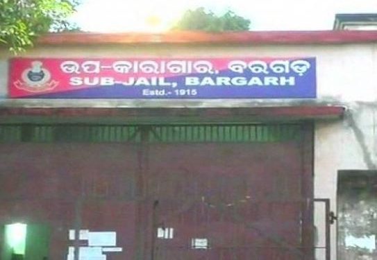 Undertrial prisoner dies in Bargarh Sub-Jai