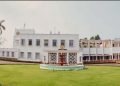 Bhubaneswar Raj Bhavan