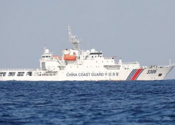 China coast guard