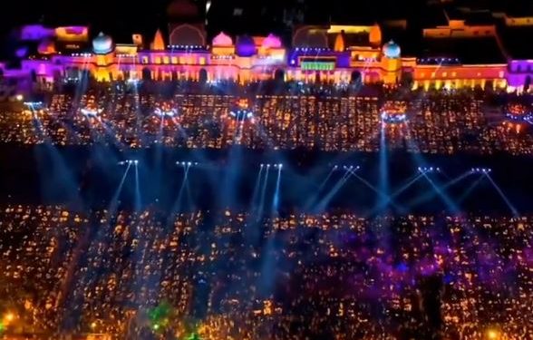 Deepotsav, Ayodhya, Guinness World Records