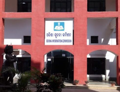 Odisha Information Commission