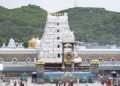 Tirupati laddus