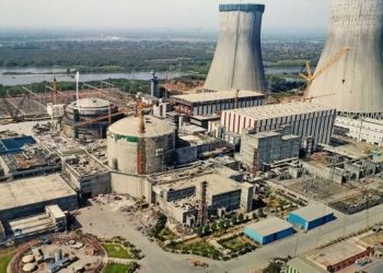 Nuclear Power Corporation Of India Limited, Kakrapar Atomic Power Station