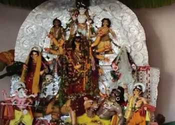 Durga Puja