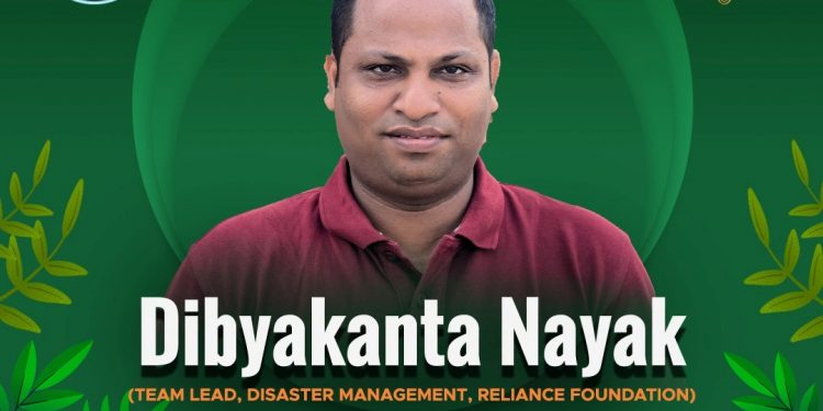 Dibyakanta Nayak Reliance Foundation