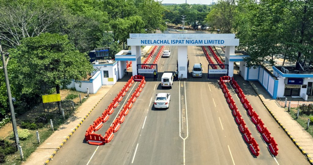 Neelachal Ispat expansion