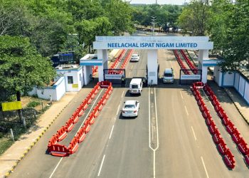 Neelachal Ispat expansion