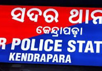 Odisha: Jail warder found dead in barrack; family alleges foul play