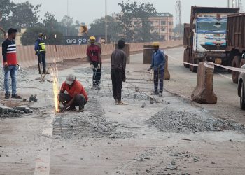 Joda flyover