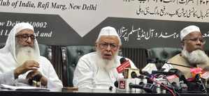 Jamiat chief Maulana Arshad Madani  (File pic)