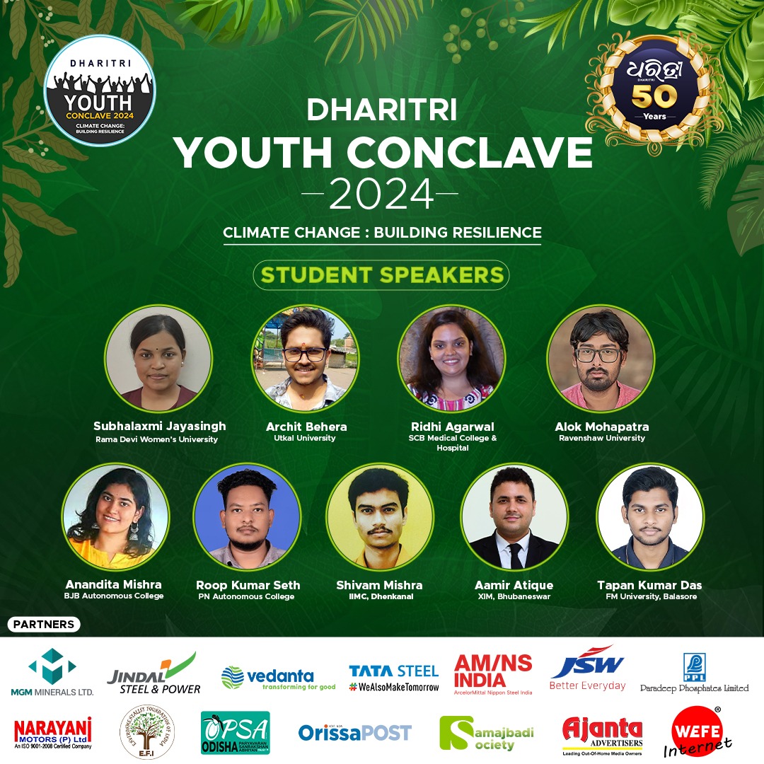 Dharitri Youth Conclave 2024