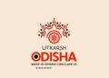 Utkarsh Odisha Logo