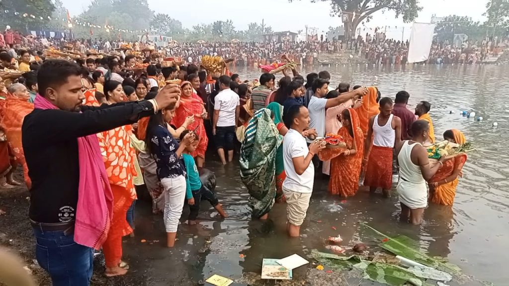 Chhath Celebration