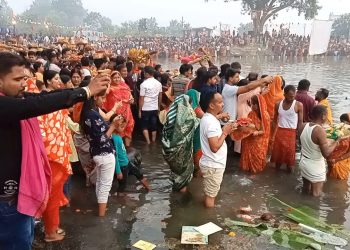 Chhath Celebration