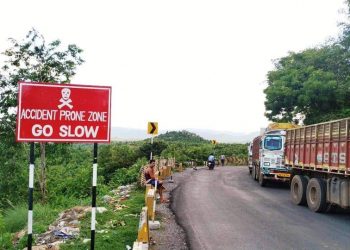 Dwarasuni ghat road