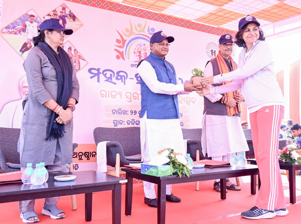 Odisha aims to become powerhouse of sports: CM Majhi