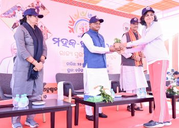 Odisha aims to become powerhouse of sports: CM Majhi