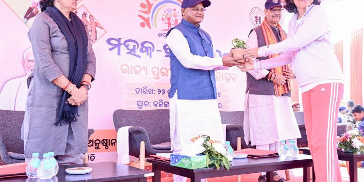 Odisha aims to become powerhouse of sports: CM Majhi