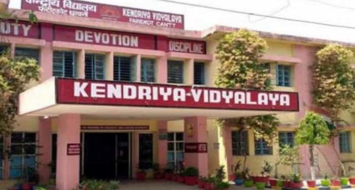 Kendriya Vidyalaya