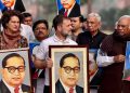 Ambedkar protest