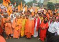 Bhubaneswar, Bangladesh, Protest, Odisha