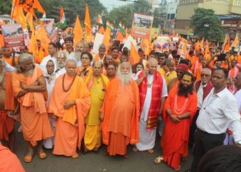 Bhubaneswar, Bangladesh, Protest, Odisha