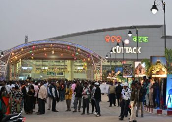 Cuttack Railway Station