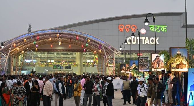 Cuttack Railway Station