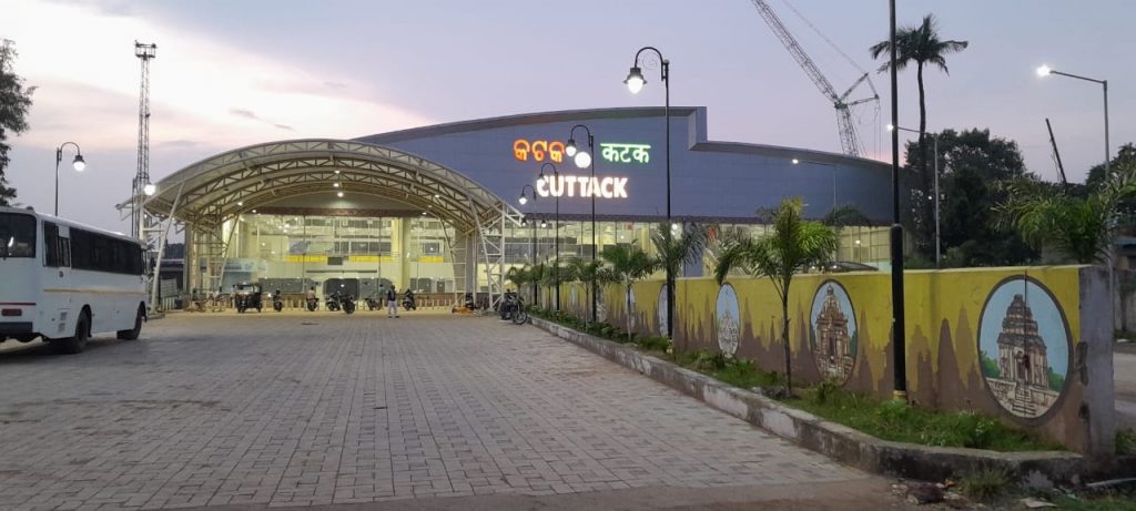 Railway station - Cuttack