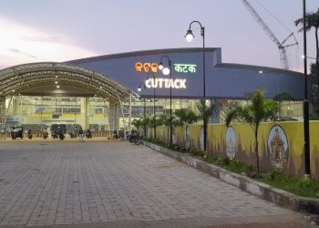 Railway station - Cuttack