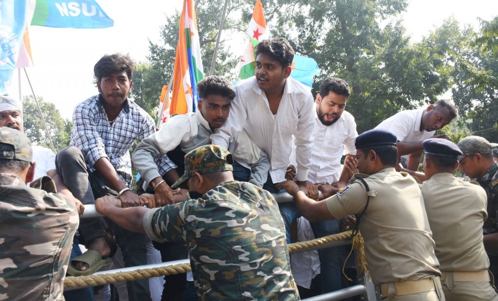 NSUI protest