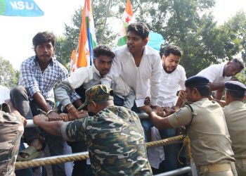 NSUI protest