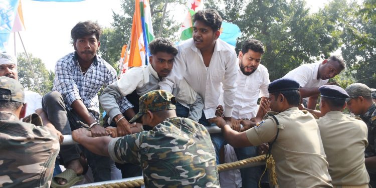 NSUI protest