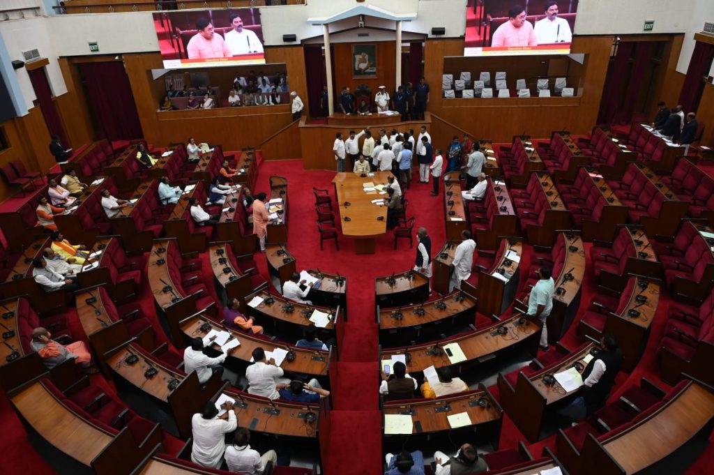 Odisha Assembly ruckus