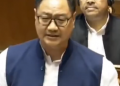 Congress did not give Ambedkar his due: Rijiju in Lok Sabha