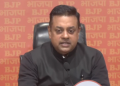 Sambit Patra