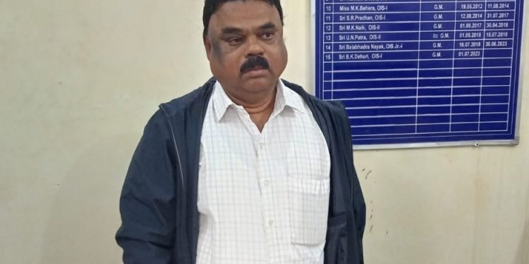 Bipin Kumar Dehuri: DIC GM held for bribery