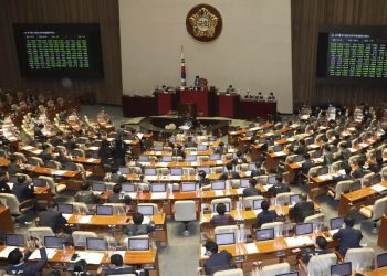 South Korea Parliament