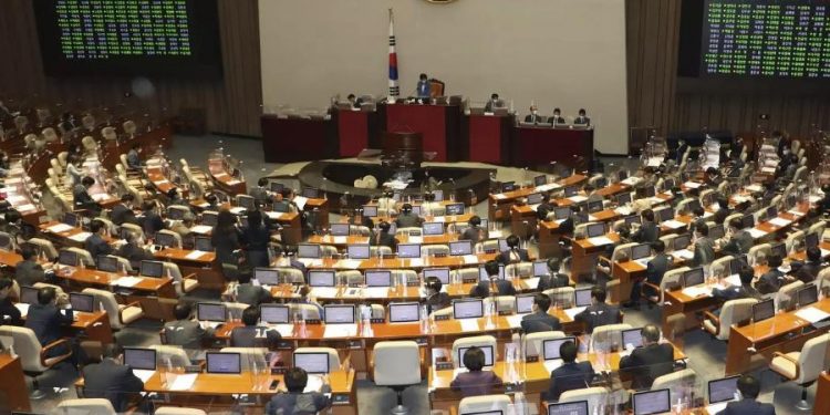 South Korea Parliament