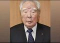 Suzuki CEO death