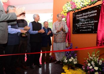 KV Singh Deo inaugurates power distribution technology centre in Bhubaneswar