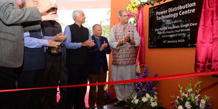 KV Singh Deo inaugurates power distribution technology centre in Bhubaneswar