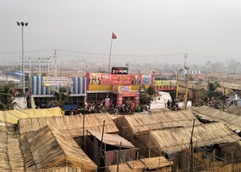 Gangasagar Mela